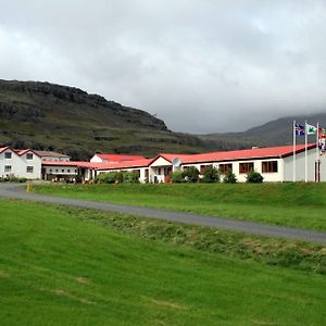 Hotel Smyrlabjoerg